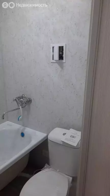 Квартира-студия: Томск, улица Вершинина, 52 (18 м) - Фото 1