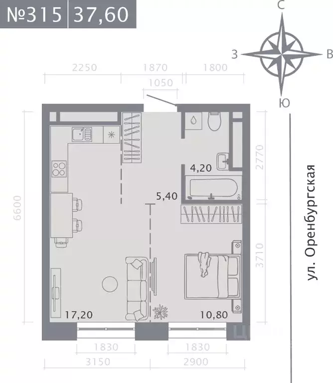 1-к кв. Татарстан, Казань ул. Шишкина (37.6 м) - Фото 1