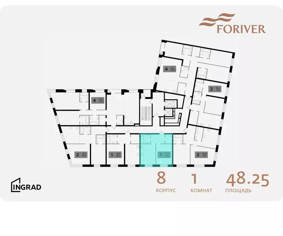 1-к кв. Москва Г мкр, Форивер жилой комплекс, 8 (48.25 м) - Фото 1
