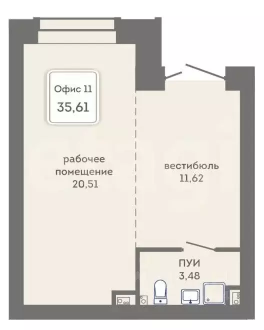 Офис в Пермский край, Пермь Кировоградская ул., 28 (36 м) - Фото 1