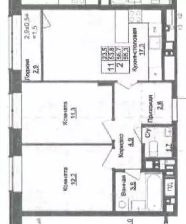 2-к кв. Удмуртия, Ижевск Северо-Западный жилрайон, 4-й мкр, Истории ... - Фото 2