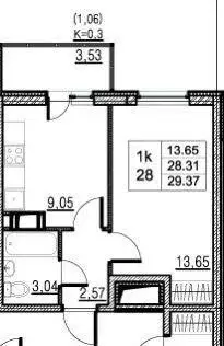 Квартира, 1 комната, 31.84 м - Фото 0