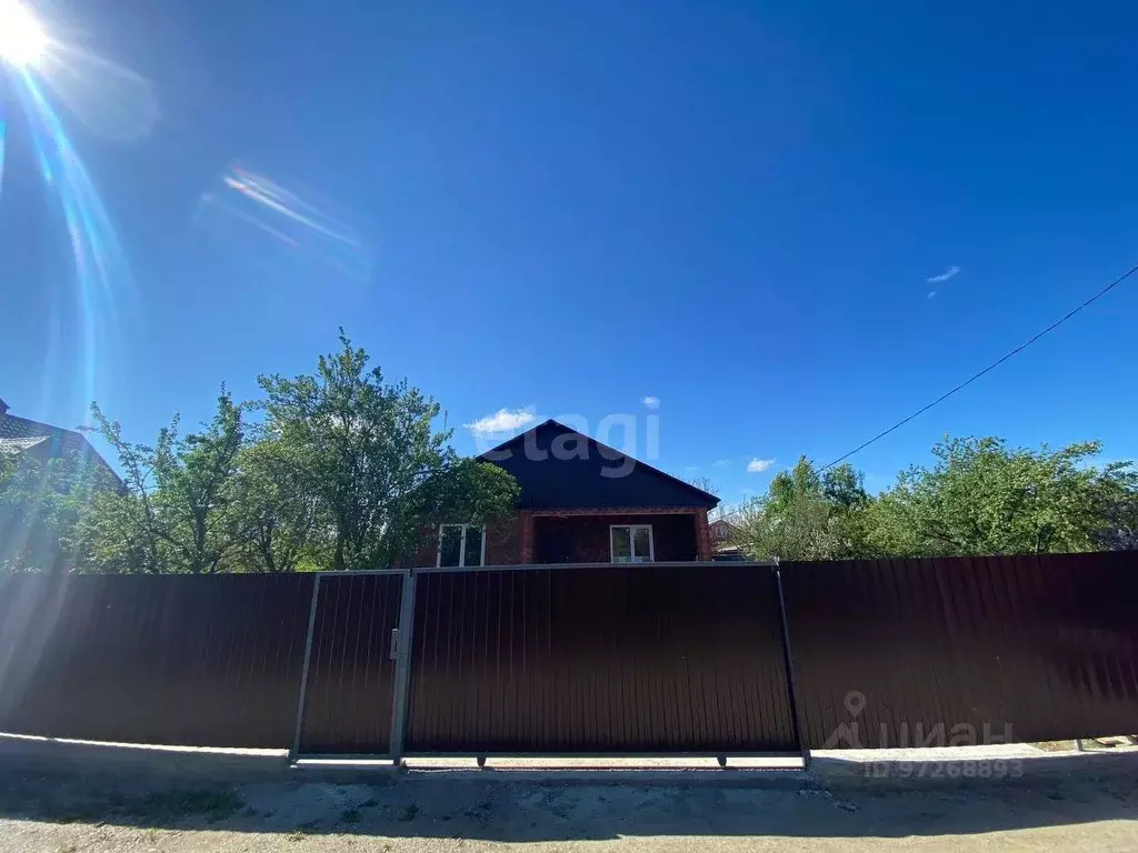 Купить Дом В Белореченске Собственник