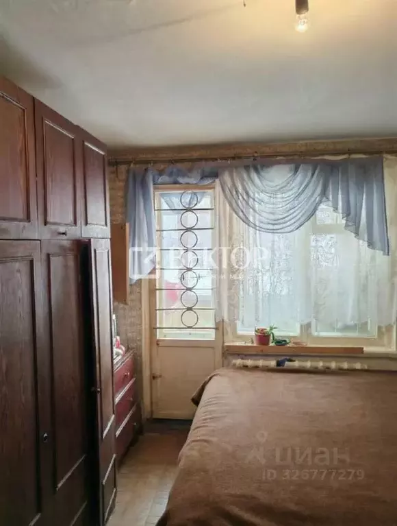 2-к кв. Костромская область, Кострома Давыдовский-2 мкр, 17 (46.5 м) - Фото 2