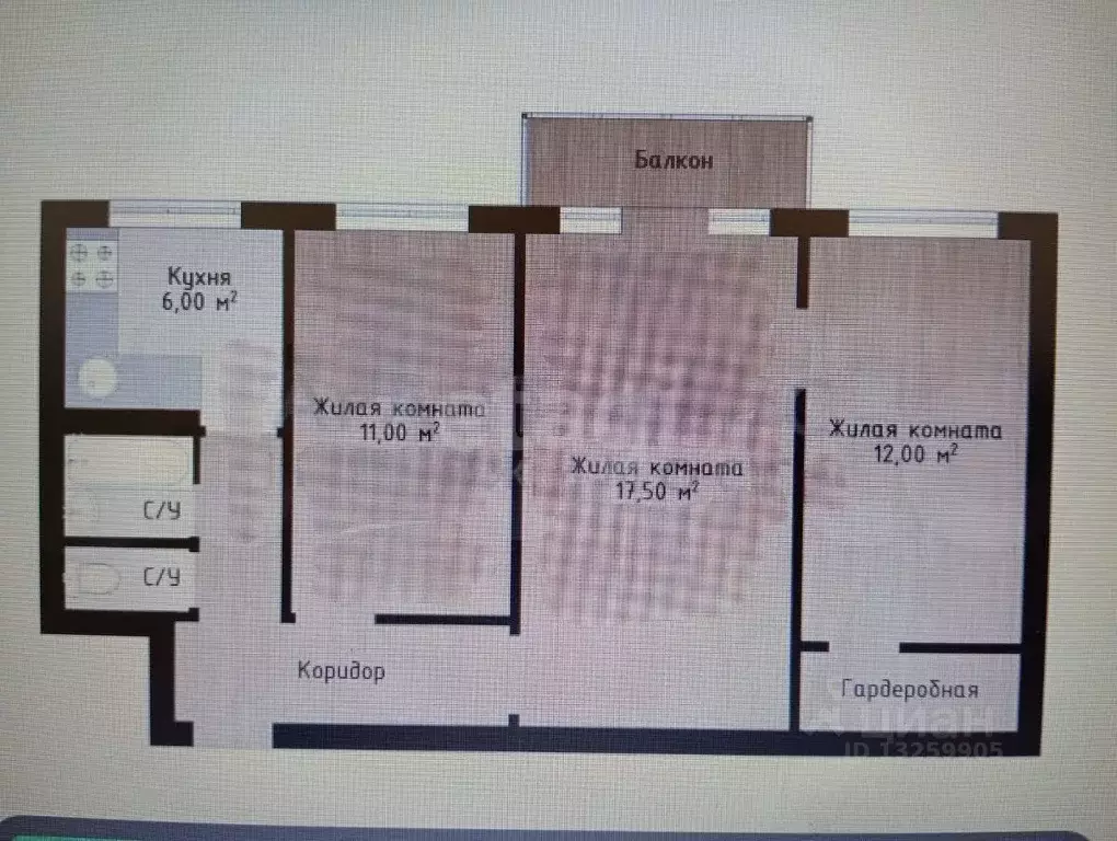 3-к кв. Липецкая область, Липецк ул. Германа Титова, 6/1 (57.2 м) - Фото 2