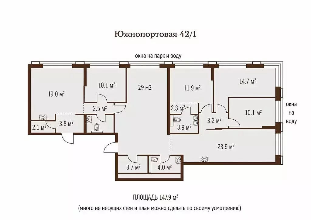 5-комнатная квартира: Москва, Южнопортовая улица (148 м) - Фото 0