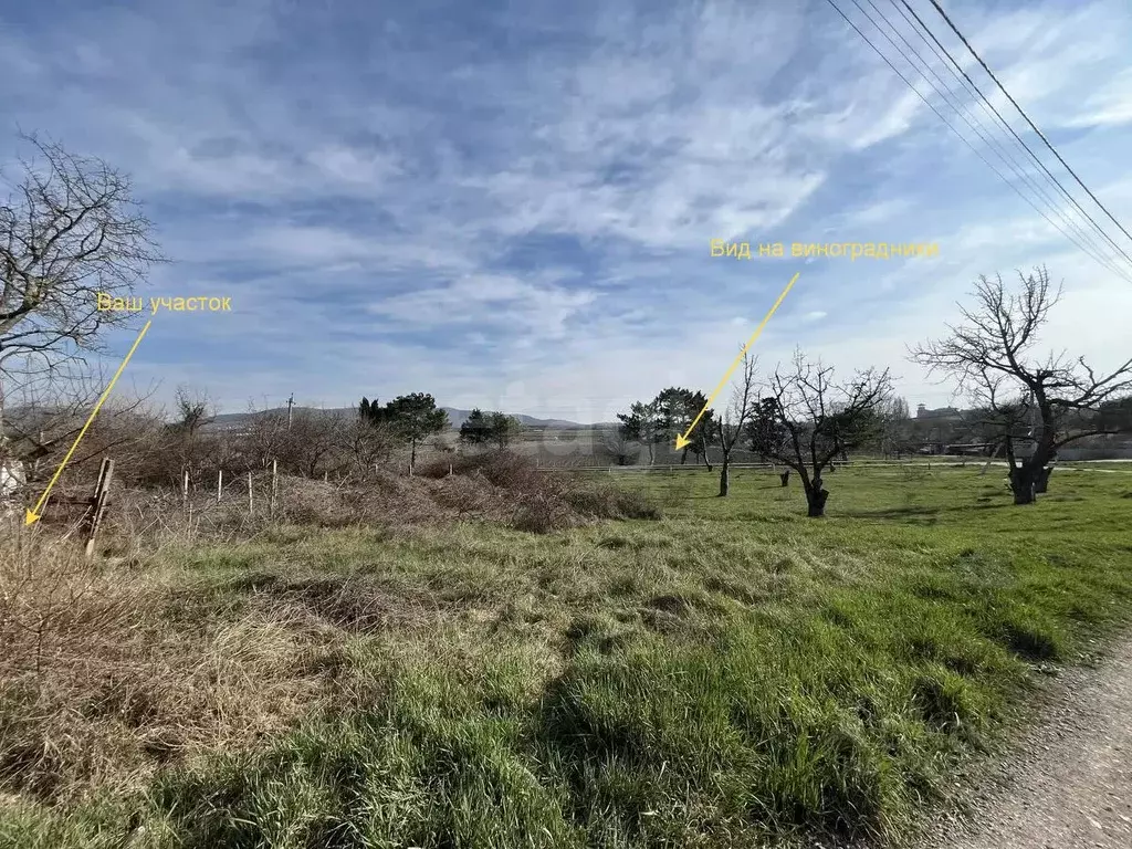 Участок в Севастополь Балаклавский муниципальный округ, с. ... - Фото 1