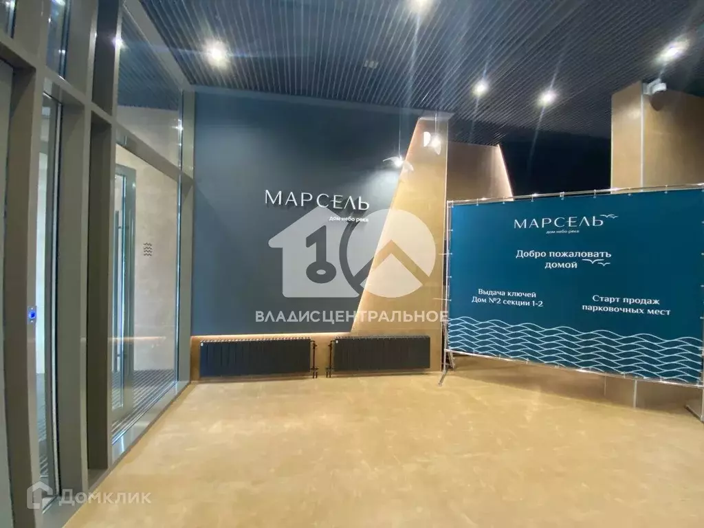 Продаётся 1-к квартира, 41 м - Фото 0