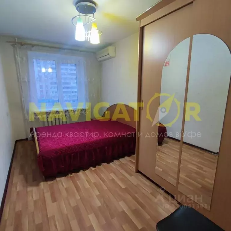 2-к кв. Башкортостан, Уфа Айская ул., 58 (42.0 м) - Фото 2