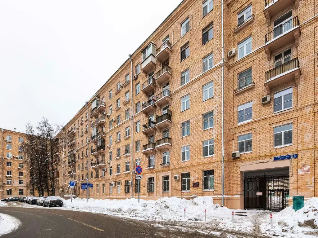 Продается 3-комнатная квартира - Фото 1