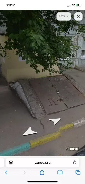 Помещение свободного назначения (185 м) - Фото 0