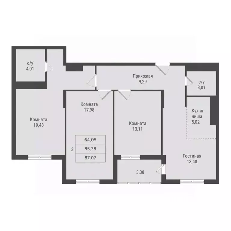 3-к кв. Ханты-Мансийский АО, Сургут 51-й мкр, Сити Парк жилой комплекс ... - Фото 0