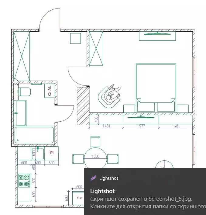 Продаётся 2-к квартира, 58.1 м - Фото 1