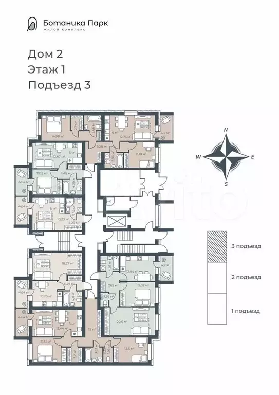 1-к. квартира, 41,7 м, 1/8 эт. - Фото 1