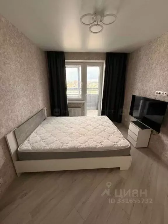 2-к кв. Татарстан, Казань ул. Сабира Ахтямова, 1к3 (51.0 м) - Фото 1