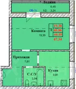 1-к кв. Ивановская область, Иваново ул. Парижской Коммуны, 21 (44.1 м) - Фото 0