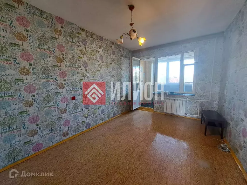Продаётся 1-к квартира, 29.6 м - Фото 1
