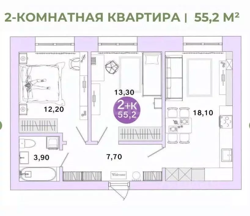 2-к кв. Оренбургская область, Оренбург Ростоши мкр, ул. В.В. ... - Фото 1