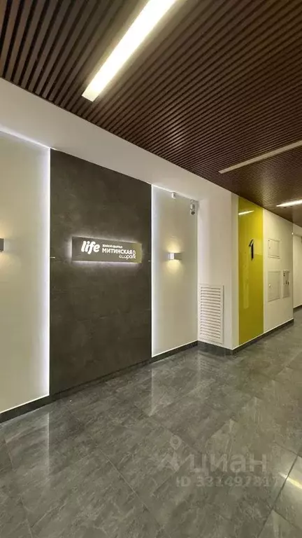 2-к кв. Москва Митинская ул., 28к5 (60.9 м) - Фото 1