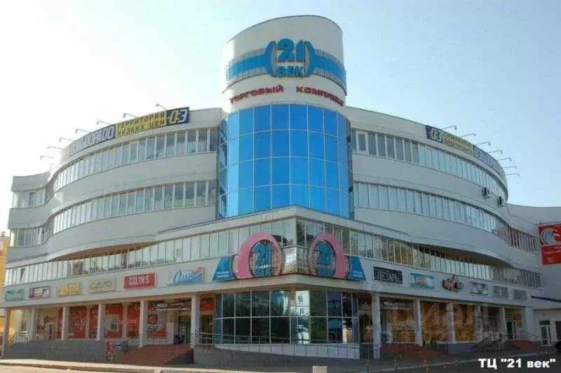Торговая площадь в Марий Эл, Йошкар-Ола ул. Кремлевская, 19 (118 м) - Фото 0