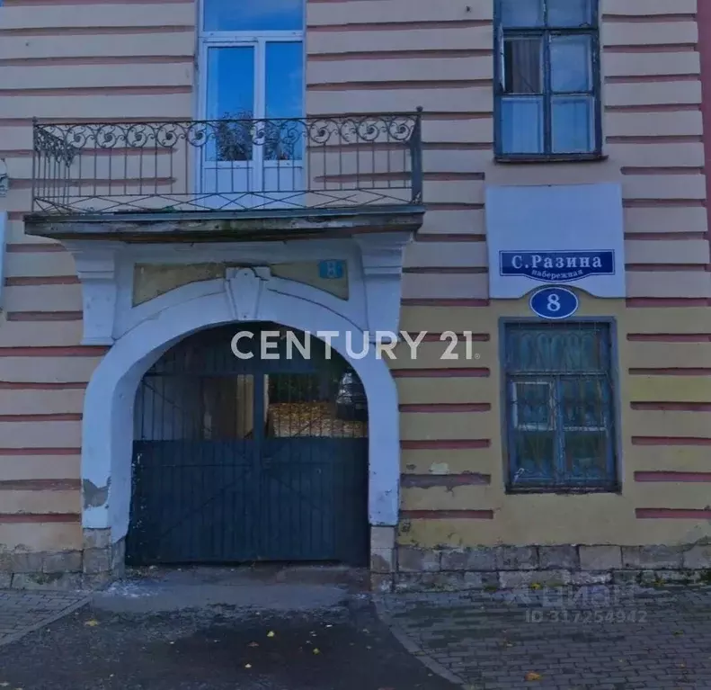 Офис в Тверская область, Тверь наб. Степана Разина, 8 (92 м) - Фото 0