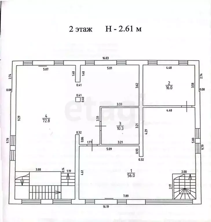 Помещение свободного назначения в Калининградская область, Гурьевский ... - Фото 2
