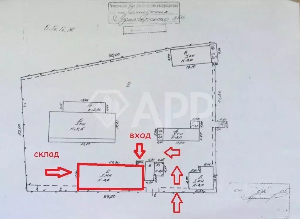 Склад в Краснодарский край, Геленджик просп. Геленджикский, 356 (340 ... - Фото 2