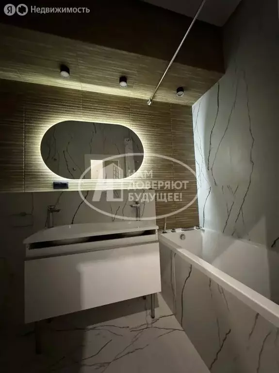 2-комнатная квартира: Пермь, улица Герцена, 4 (64.7 м) - Фото 0