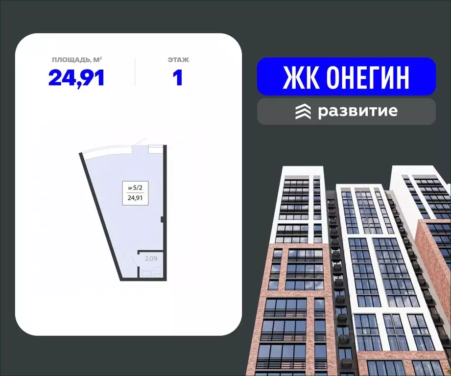Помещение свободного назначения в Московская область, Подольск Красная ... - Фото 0