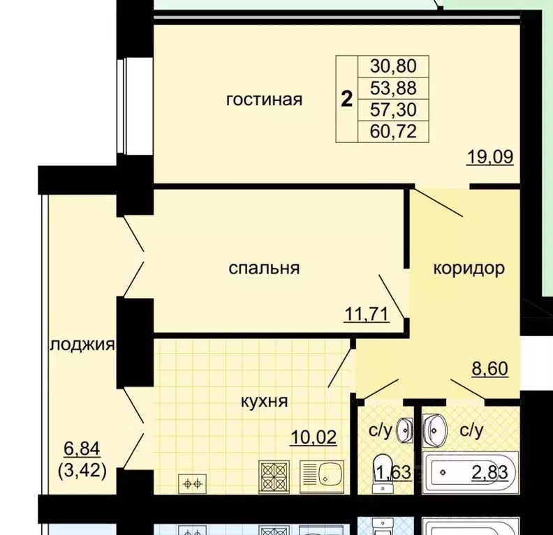 2-к кв. Марий Эл, Волжск ул. Кабанова, 12 (61.0 м) - Фото 0