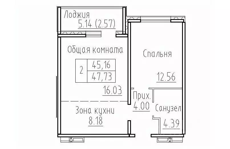 2-к кв. Новосибирская область, Новосибирский район, Мичуринский ... - Фото 0