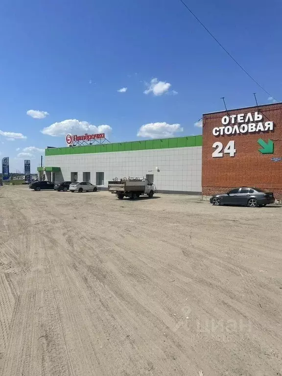Помещение свободного назначения в Московская область, Коломна ... - Фото 1