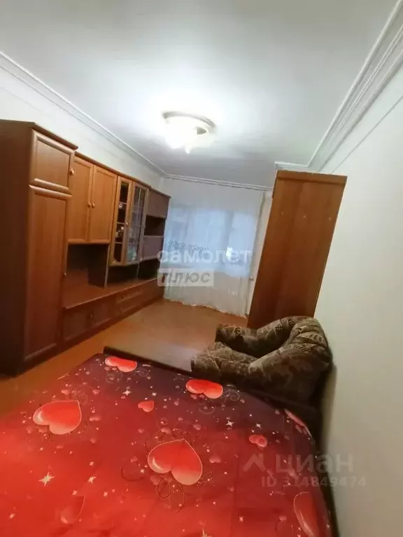 1-к кв. Кабардино-Балкария, Нальчик ул. Кирова, 4 (31.5 м) - Фото 0