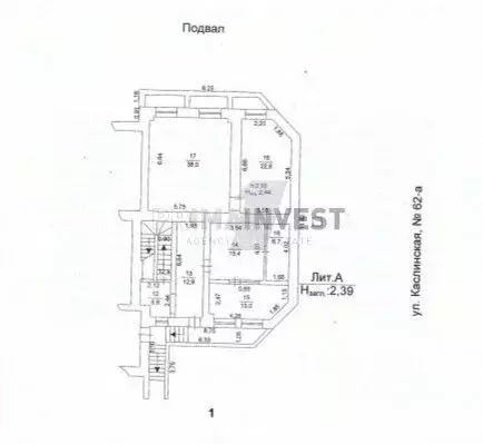 Помещение свободного назначения в Челябинская область, Челябинск ... - Фото 1