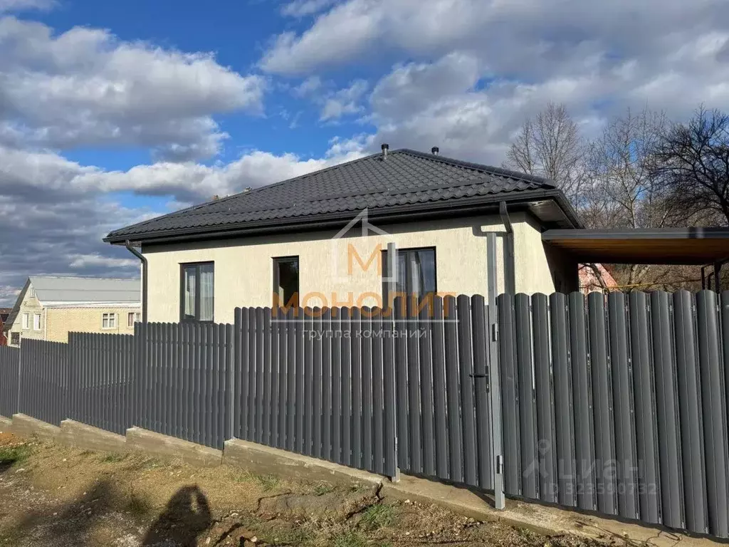 Дом в Краснодарский край, Горячий Ключ Жемчужная ул. (100 м) - Фото 1