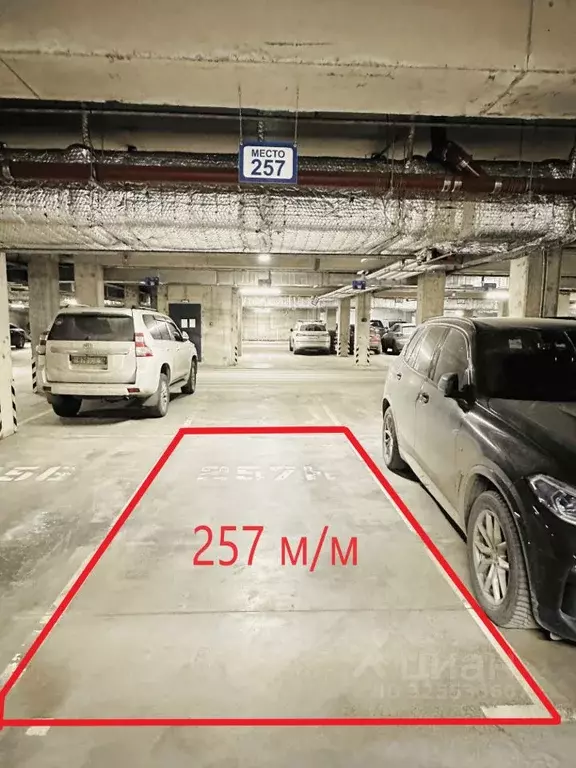 Гараж в Санкт-Петербург Фермское ш., 12Б (15 м) - Фото 2