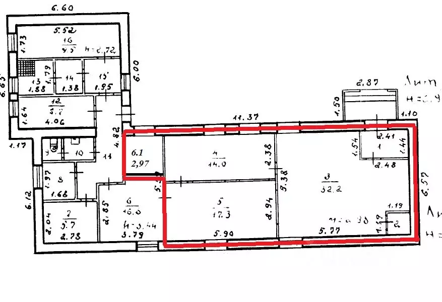 Помещение свободного назначения в Коми, Инта ул. Чапаева, 7 (72 м) - Фото 2