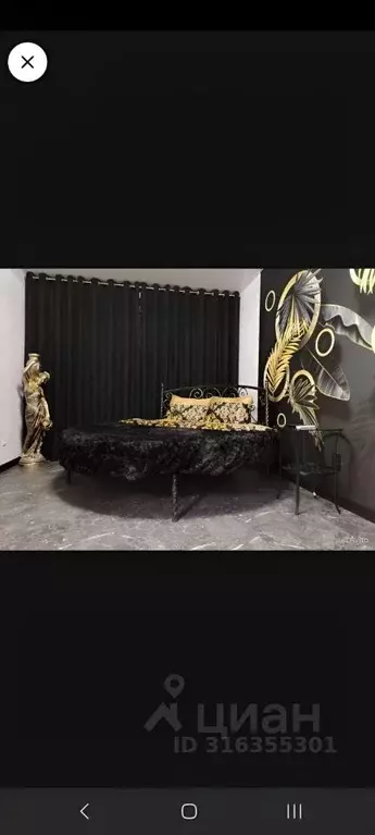 1-к кв. Башкортостан, Уфа Нежинская ул., 27 (33.0 м) - Фото 0