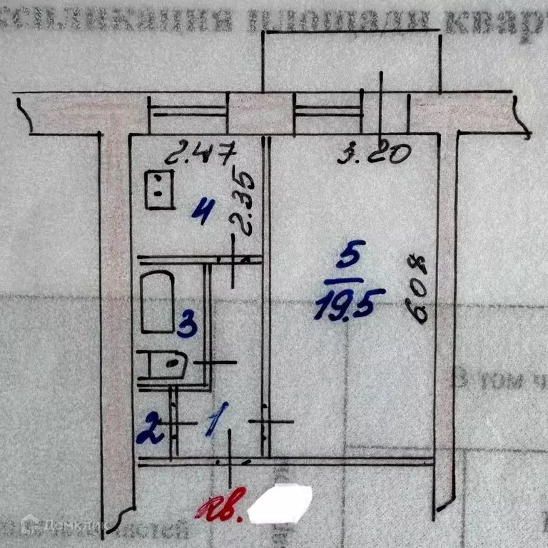 Продаётся 1-к квартира, 33 м - Фото 0