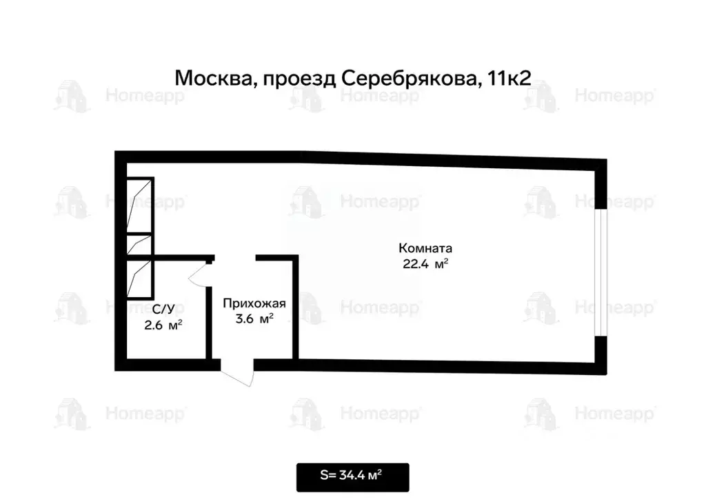 Студия Москва проезд Серебрякова, 11к2 (34.0 м) - Фото 2