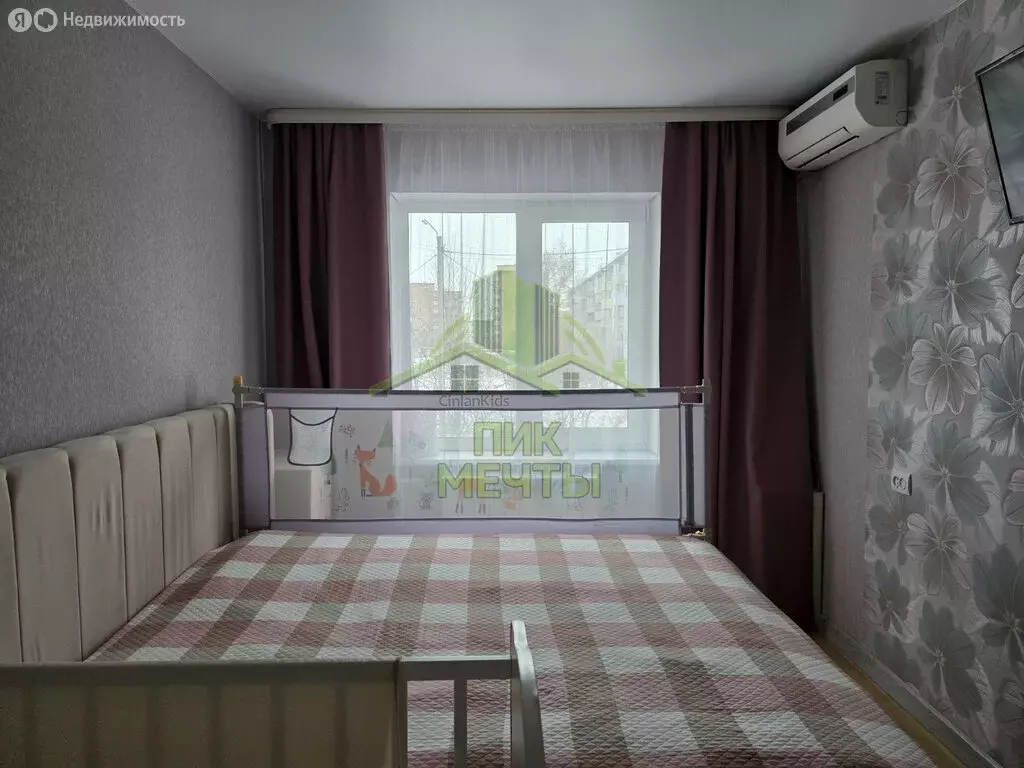 3-комнатная квартира: Улан-Удэ, проспект Строителей, 66 (66.8 м) - Фото 2