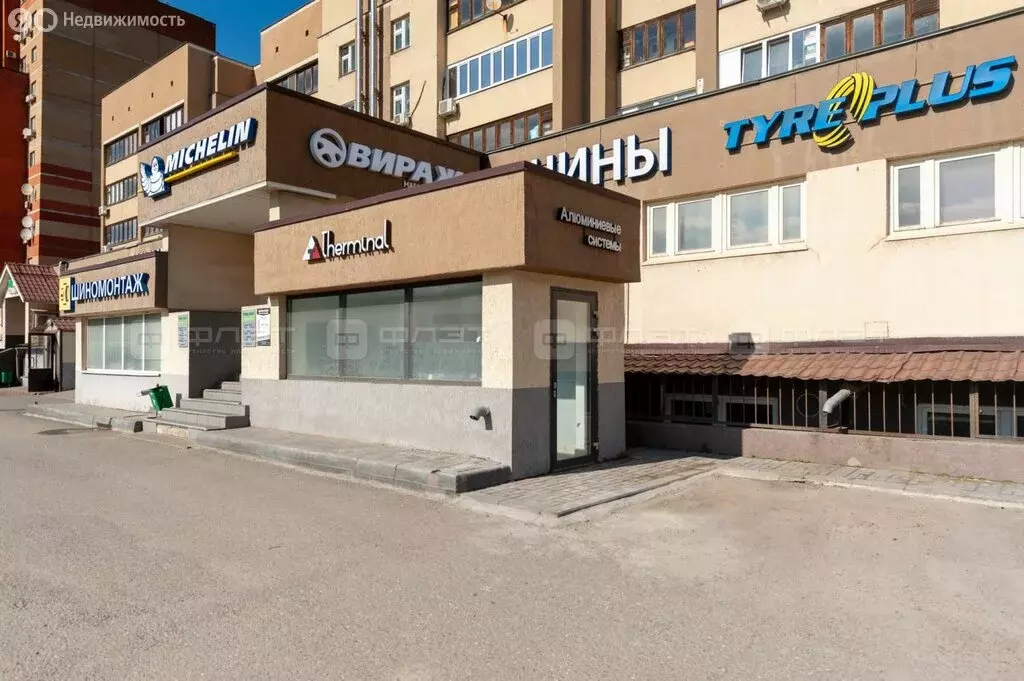 Офис (330.5 м) - Фото 1