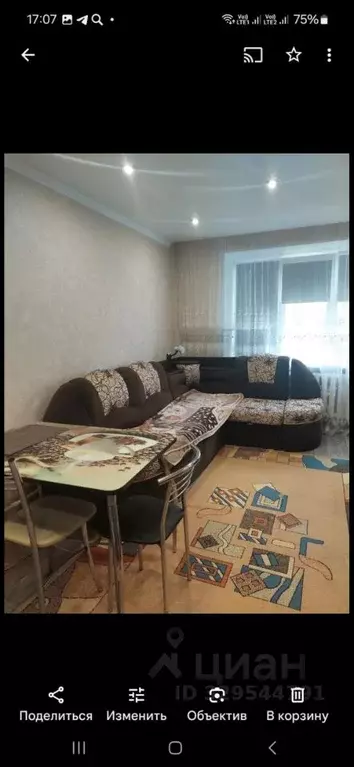 Комната Белгородская область, Белгород Студенческая ул., 6 (16.0 м) - Фото 2