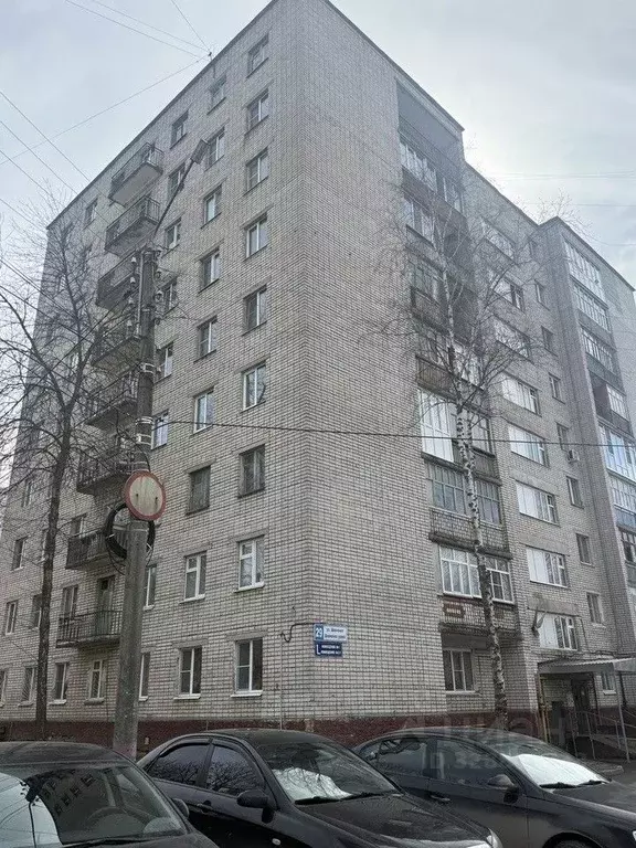 2-к кв. Чувашия, Чебоксары ул. Шевченко, 29 (22.0 м) - Фото 1