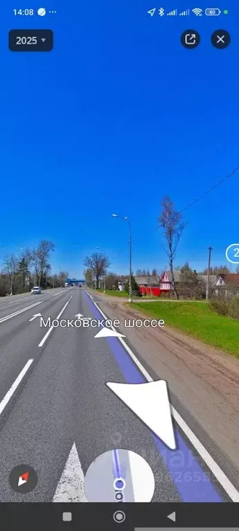 Участок в Ленинградская область, Тосненское городское поселение, д. ... - Фото 1