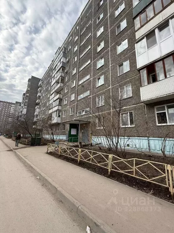 Комната Пермский край, Пермь ул. Куфонина, 15 (27.0 м) - Фото 1