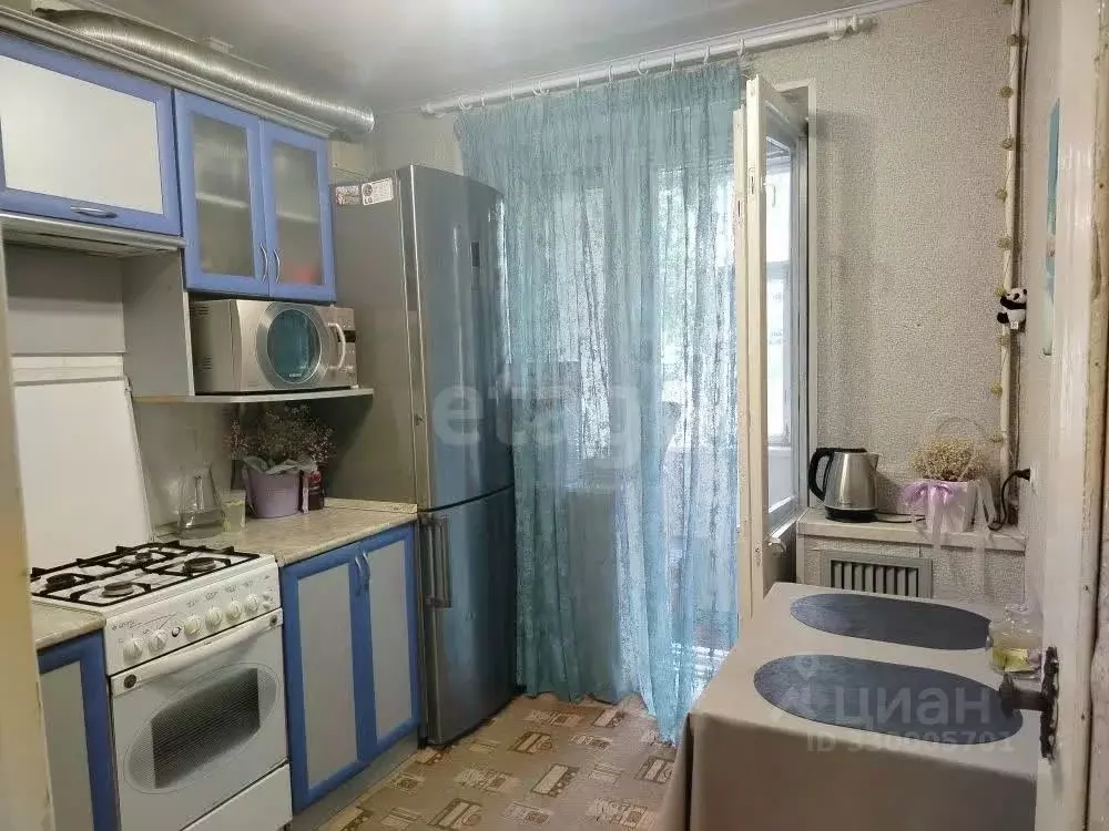 1-к кв. Белгородская область, Губкин ул. Фрунзе, 16а (31.7 м) - Фото 1