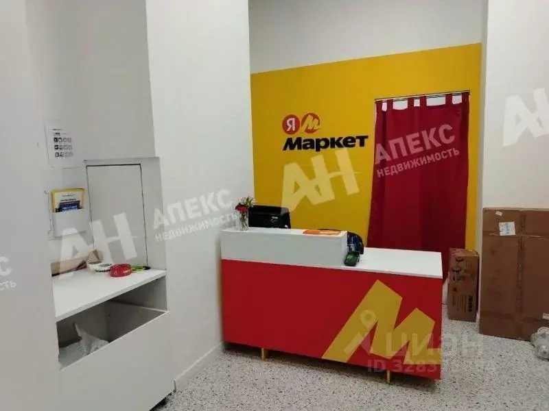 Помещение свободного назначения в Москва ул. Островитянова, 43А (25 м) - Фото 1