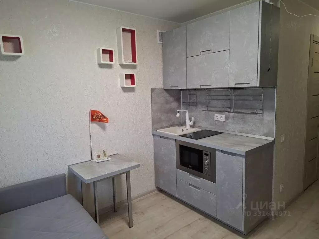 Студия Москва, Москва, Зеленоград к814 (15.3 м) - Фото 1