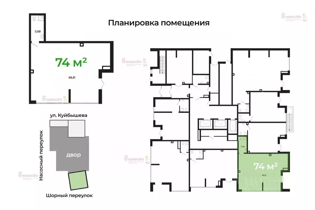 Торговая площадь в Свердловская область, Екатеринбург Куйбышева 100 ... - Фото 2